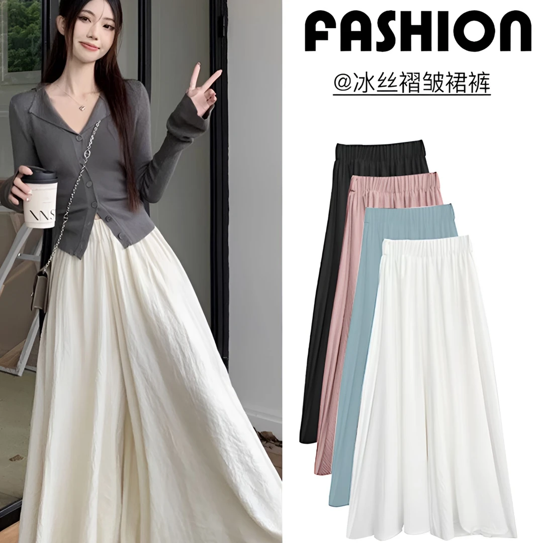 春秋薄款百褶高腰休闲裤裙裤夏季大摆时尚垂感阔腿裤