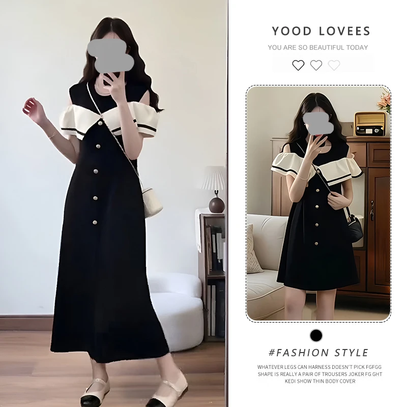 假两件露肩连衣裙女夏2025新款大码胖mm显瘦掐腰高级感法式小裙子