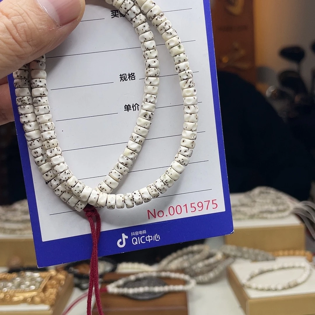 吊坠星月菩提星月