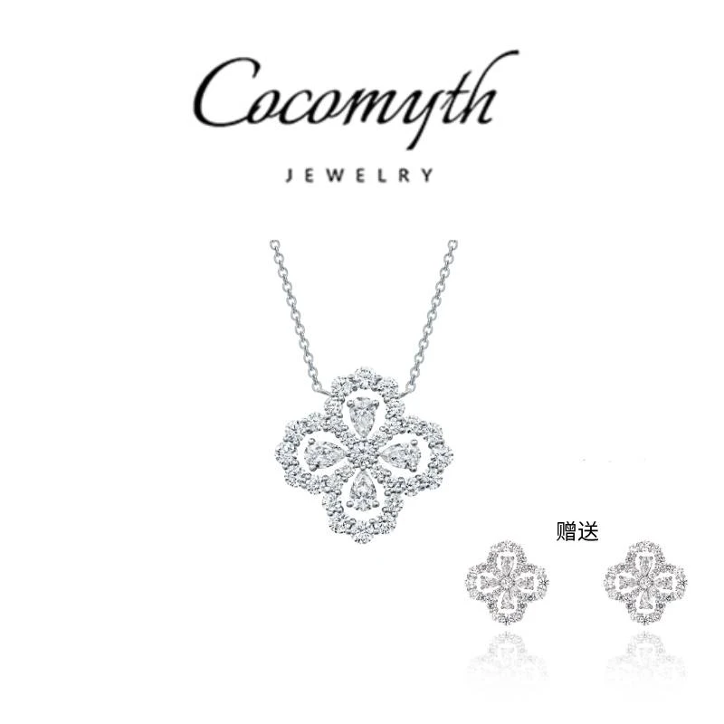 铜合金项链 COCOMYTH 轻奢时尚银色hw四花项链+满z四花耳钉