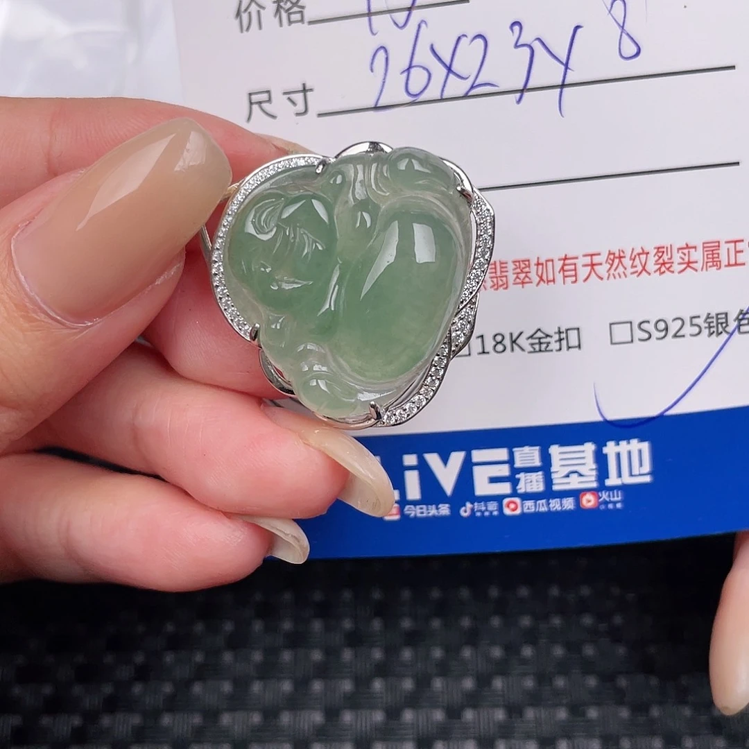 翡翠银S925镶嵌颈饰吊坠