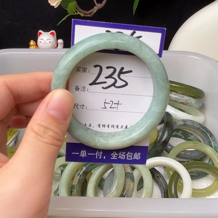蛇纹石玉手镯未镶嵌