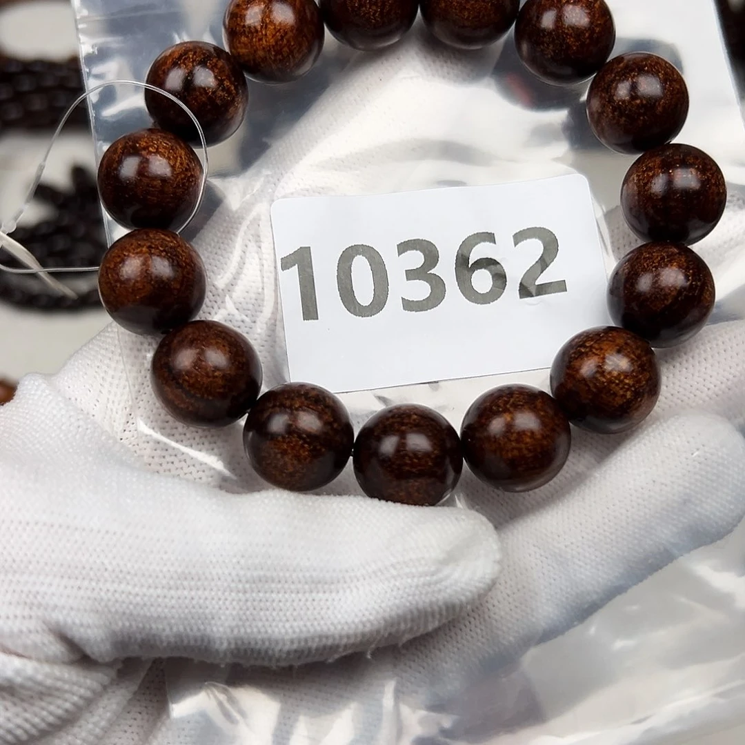 贡木其他1.5巴贡手串