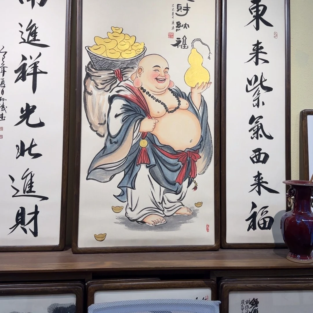 徐***程国画阿冲11111111111