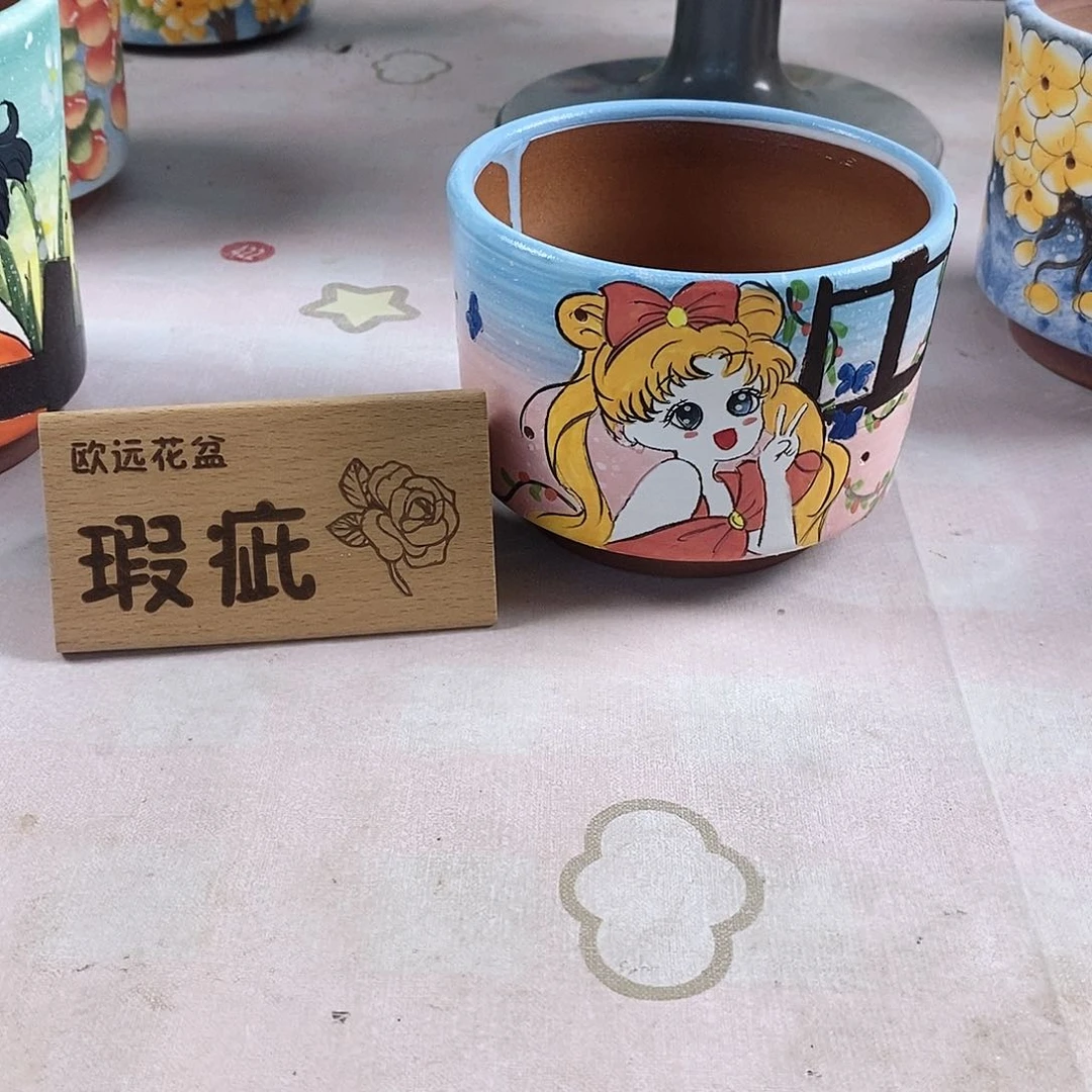 远***方紫砂花盆红陶手绘花盆