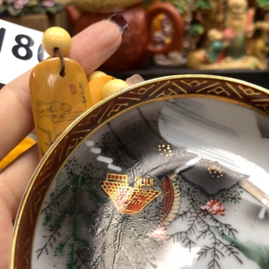 瓷瓷瓷瓷瓷瓷瓷瓷瓷瓷