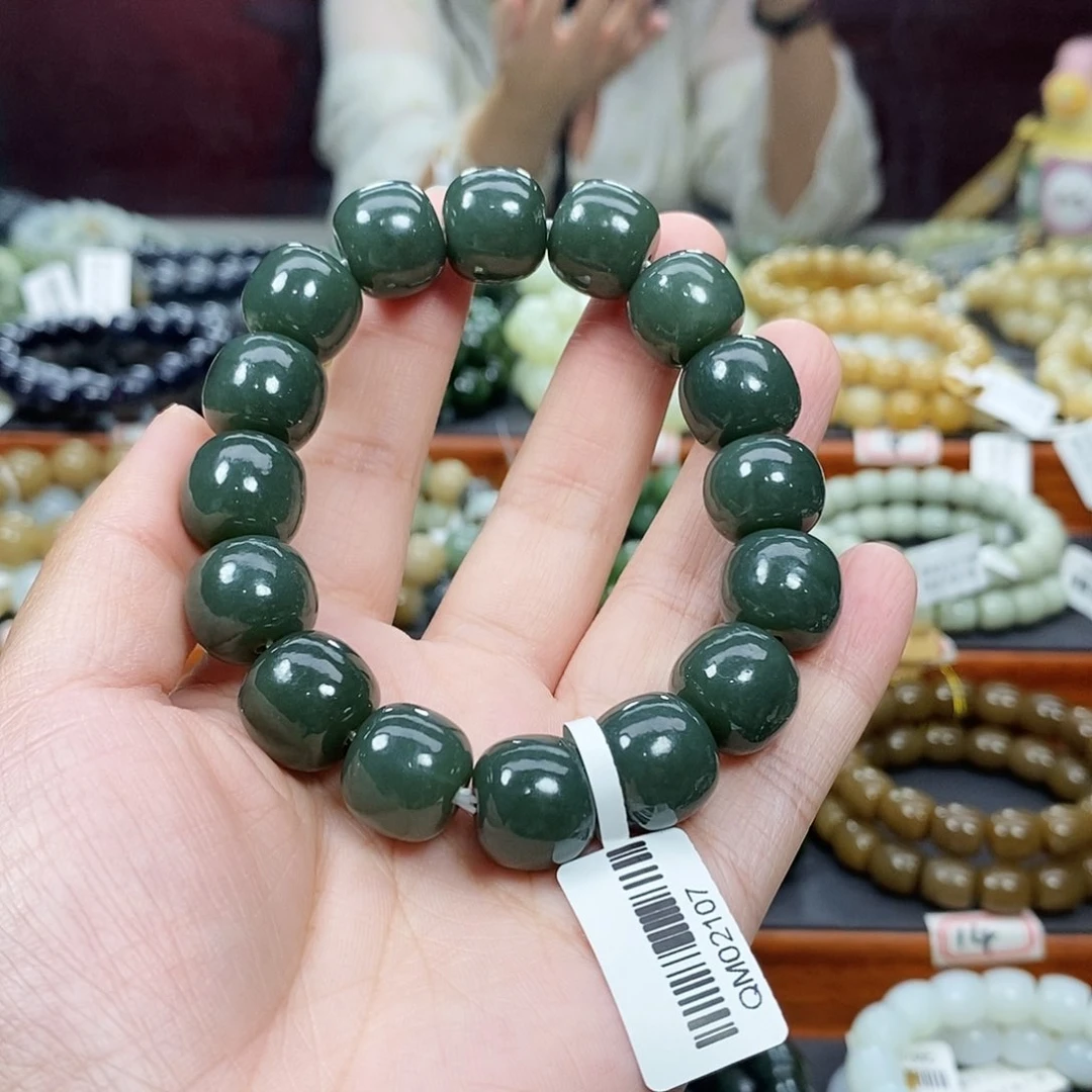 手链未镶嵌和田玉