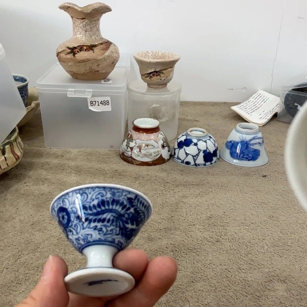 非常好看的物品
