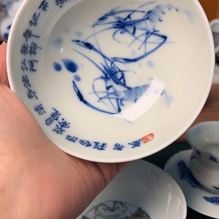 柴窑书法主人杯福利
