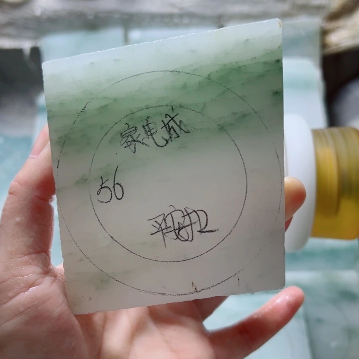 慈***城未镶嵌定制石英质玉（天山翠）定制款56