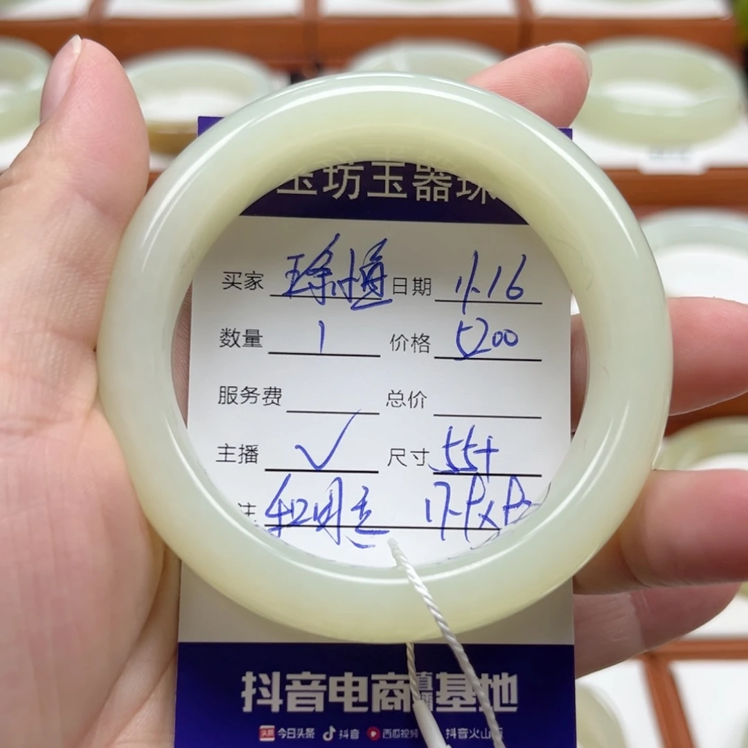 未镶嵌手镯和田玉五***儿