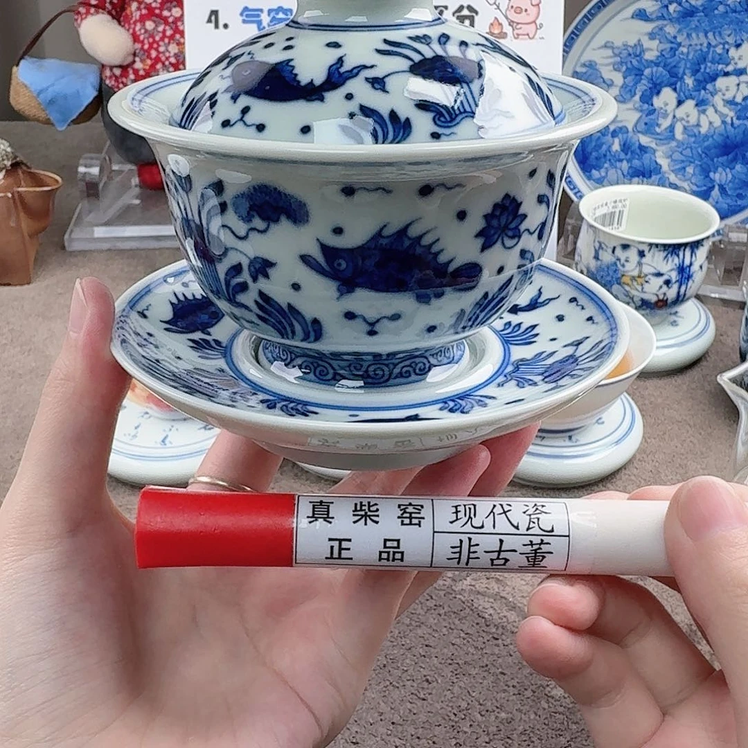 陶瓷制品加工工艺技术