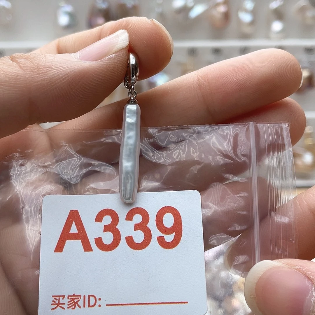 淡水珍珠未镶嵌颈饰