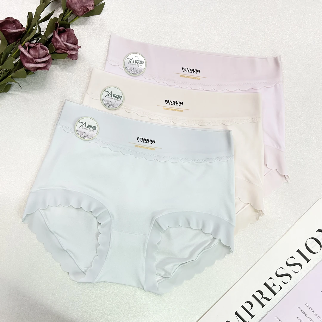 9001【四条装】7A抑菌舒适透气纯色简约女士内裤高腰无痕三角裤短裤