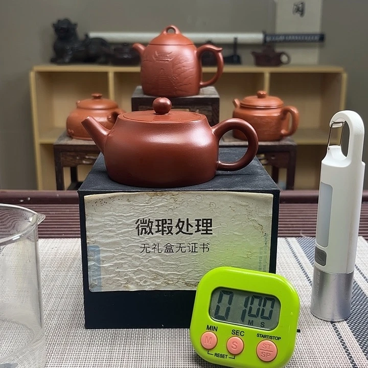 前***兔茶壶紫砂微瑕处理
