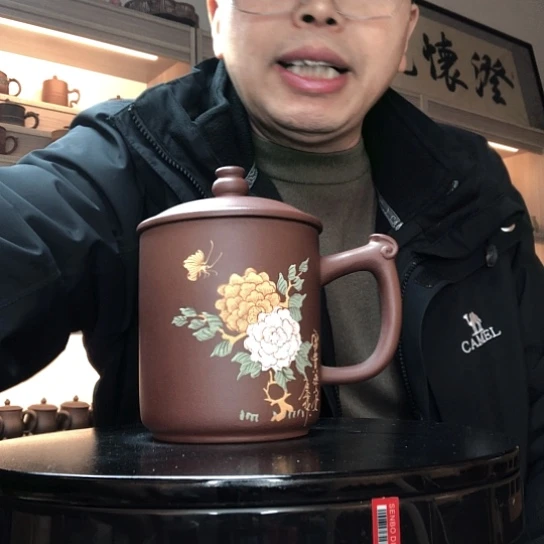 紫泥茶杯花开富贵容量450