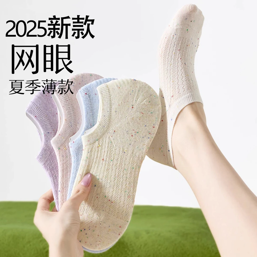 100%全棉抗菌防臭纯棉防臭船袜女防滑不掉跟浅口隐形夏季爆款短袜