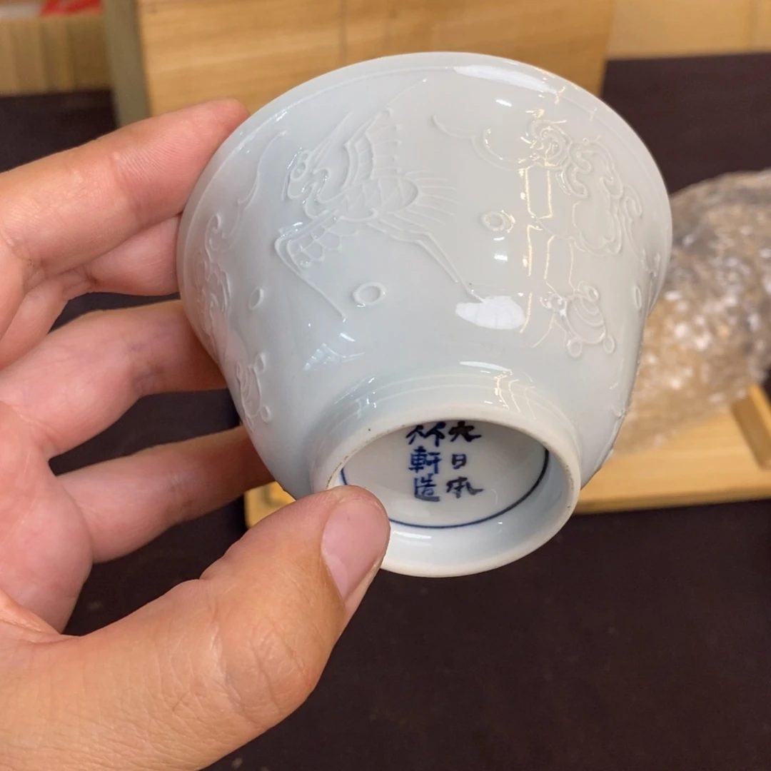 瓷片小朱妹工艺品回流