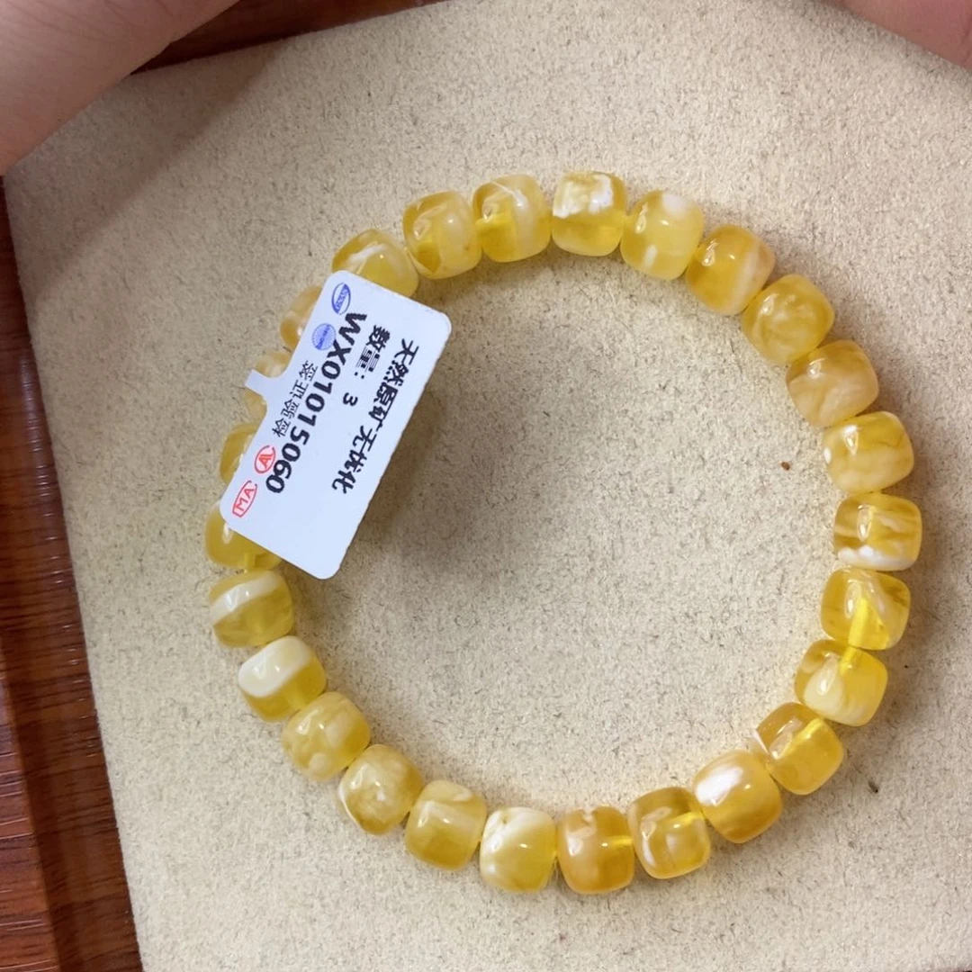 蜜蜡珠宝奇石未镶嵌8.5mm