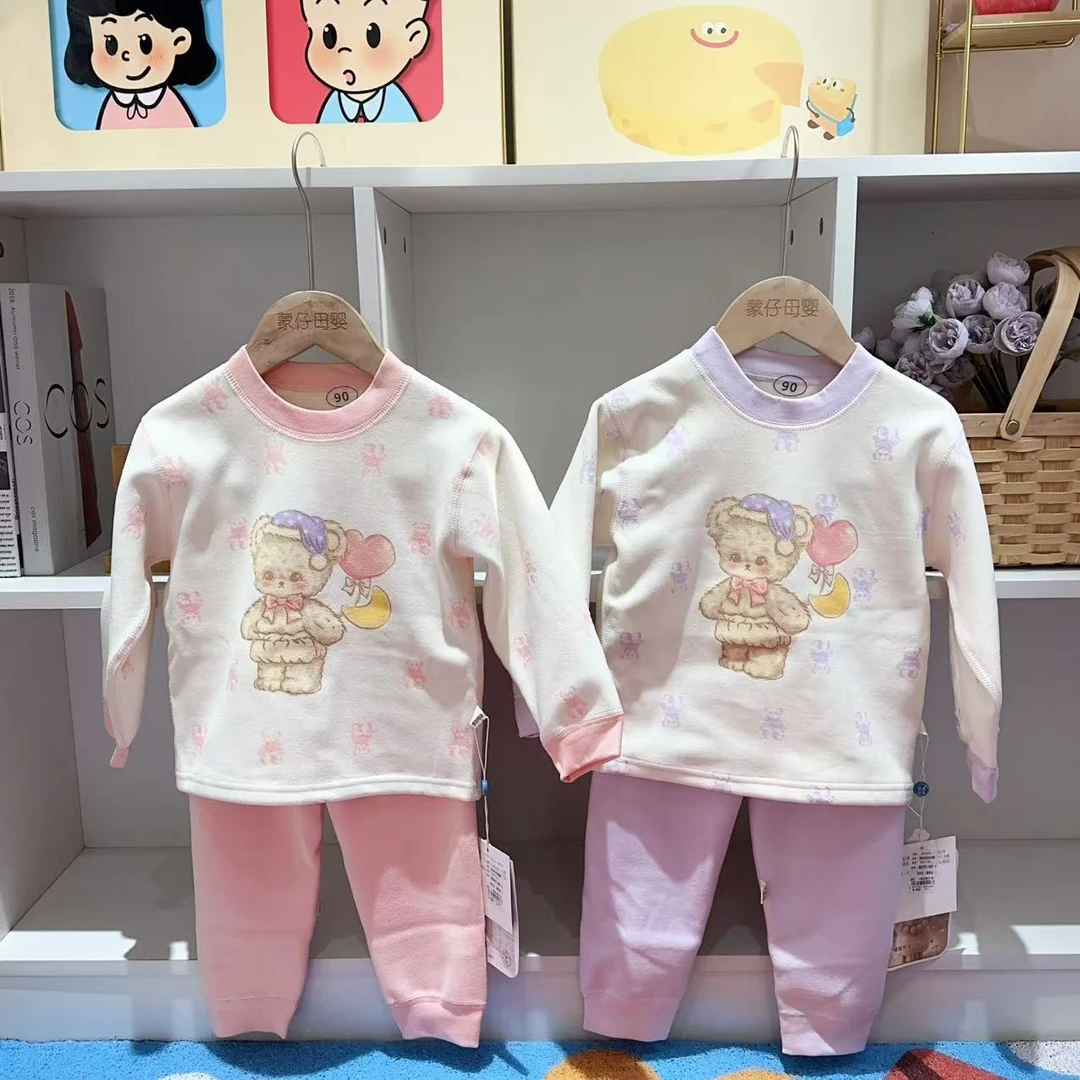 豆-【10月亮爱心小熊】套装