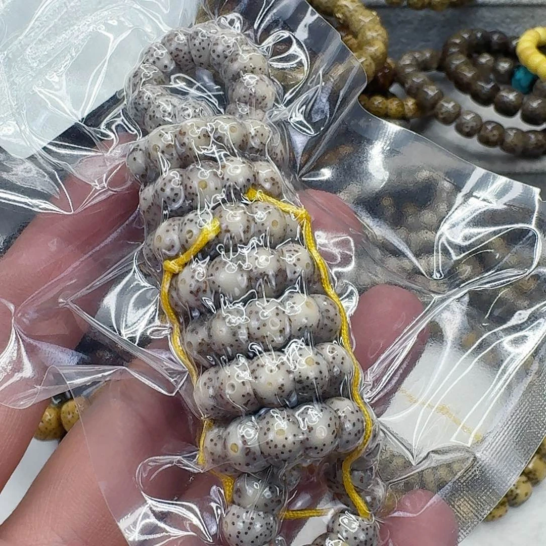 手串星月菩提12传说卡姿兰大眼睛星月菩提大肠8-108