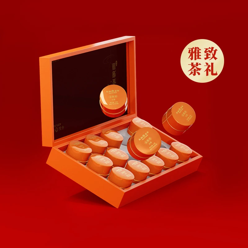【精品茶礼】天福茗茶鉴赏金骏眉正山红茶白牡丹礼盒装特级