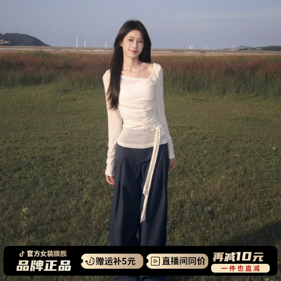 2025新款设计感绑带白色长袖t恤罩衫女早秋季韩系不规则修身上衣