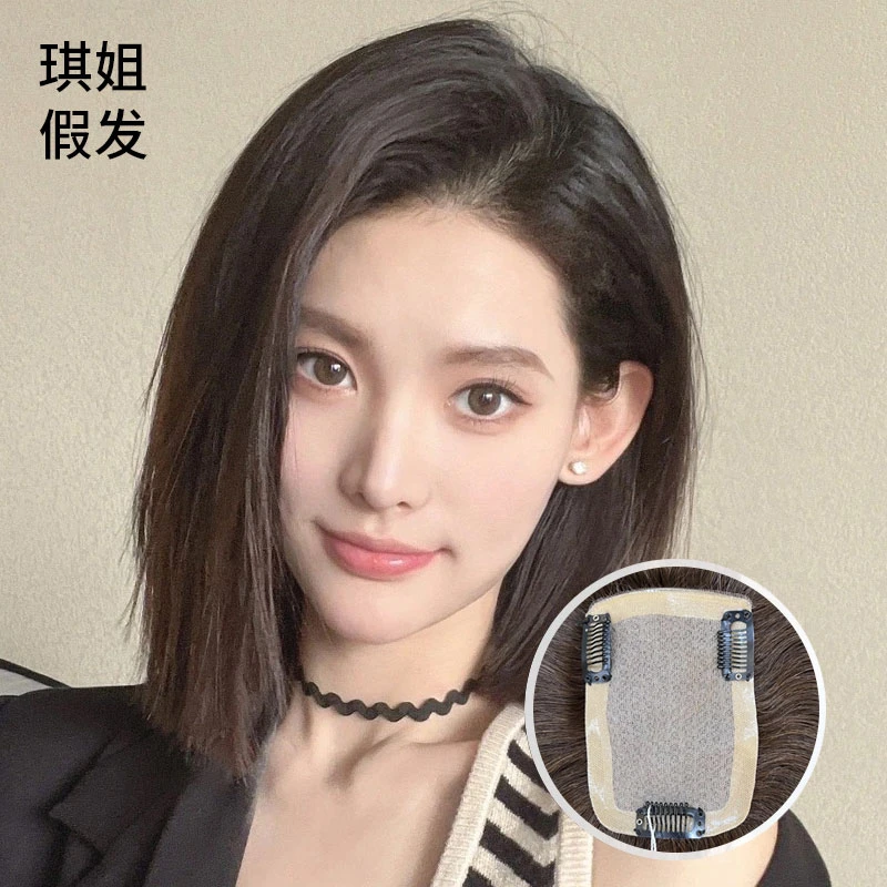 琪姐发片女真人发丝透气蓬松仿真头皮增加发量高颅顶减龄气质自然