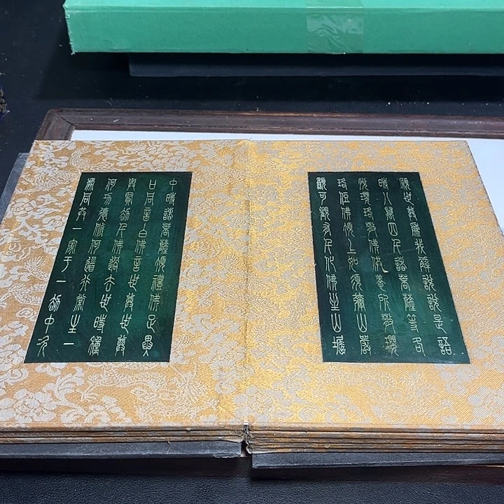 底槽青一物一图发货，支持七天无理由