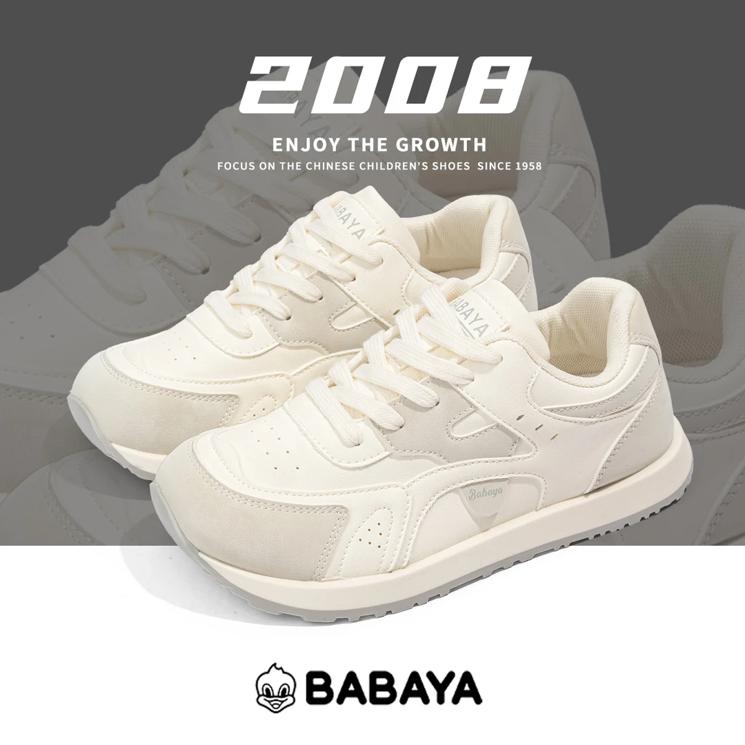 芭芭鸭女鞋2025春秋休闲健步潮鞋板鞋百搭学生女鞋ins韩版厚底鞋