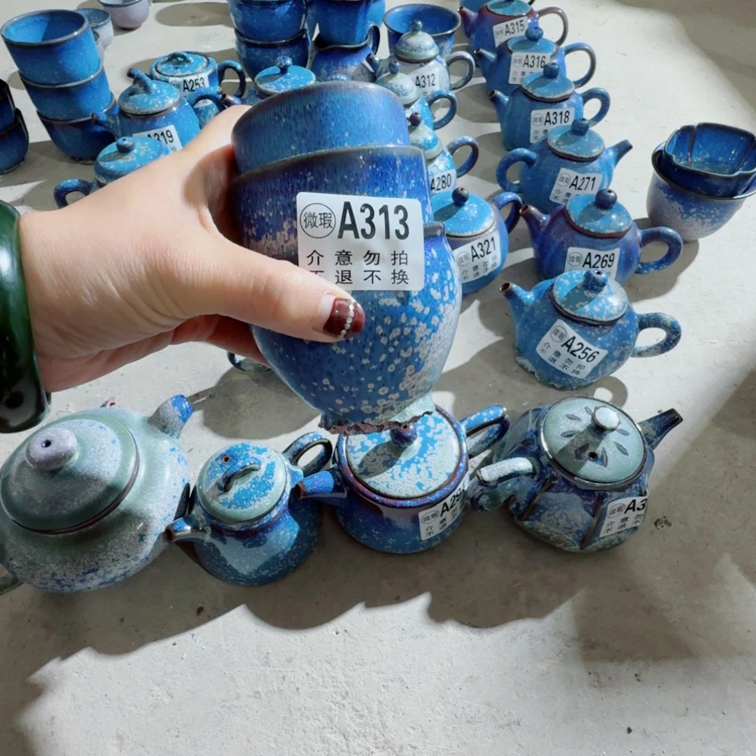 底部留釉不处理，不退不换