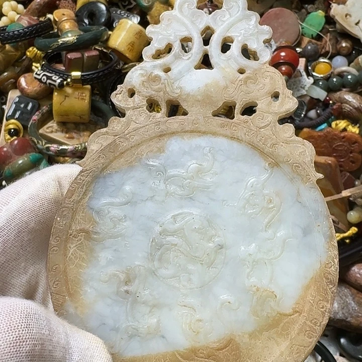 和田玉未镶嵌挂件