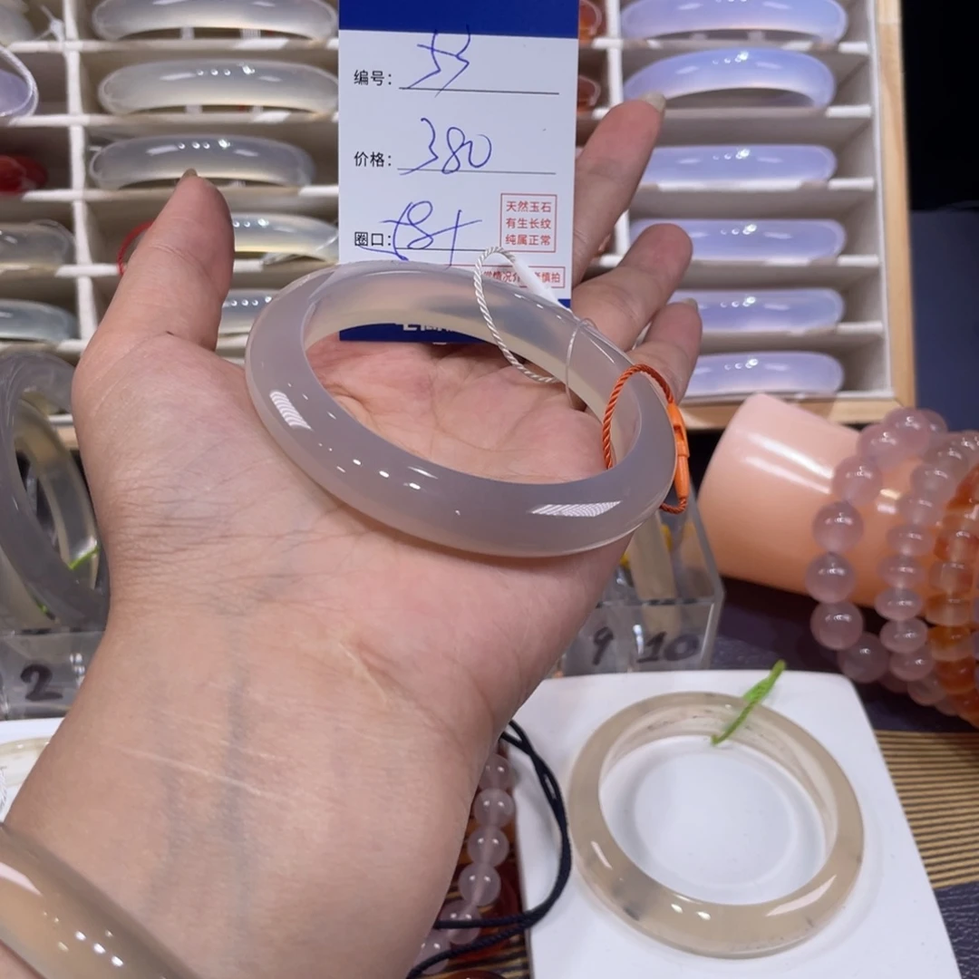 玛瑙/玉髓未镶嵌手镯