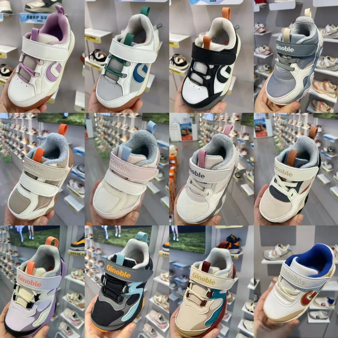 Ginobie基诺浦2025年新款冬季稳健鞋小童鞋