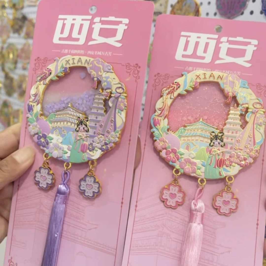 【直播拆袋】对对碰金属，流沙，金属流沙，凤冠霞帔，黑板展示全都有。