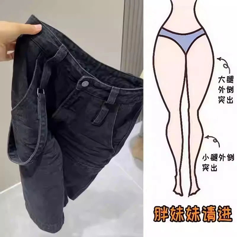 2025时尚夏款网红爆款美式休闲五分短裤帅气设计感百搭显瘦阔腿裤