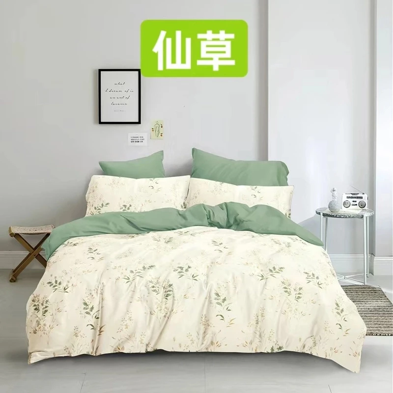 新款 家居床上用品 被套加厚磨毛棉印花被套亲肤柔软舒适保暖亲肤