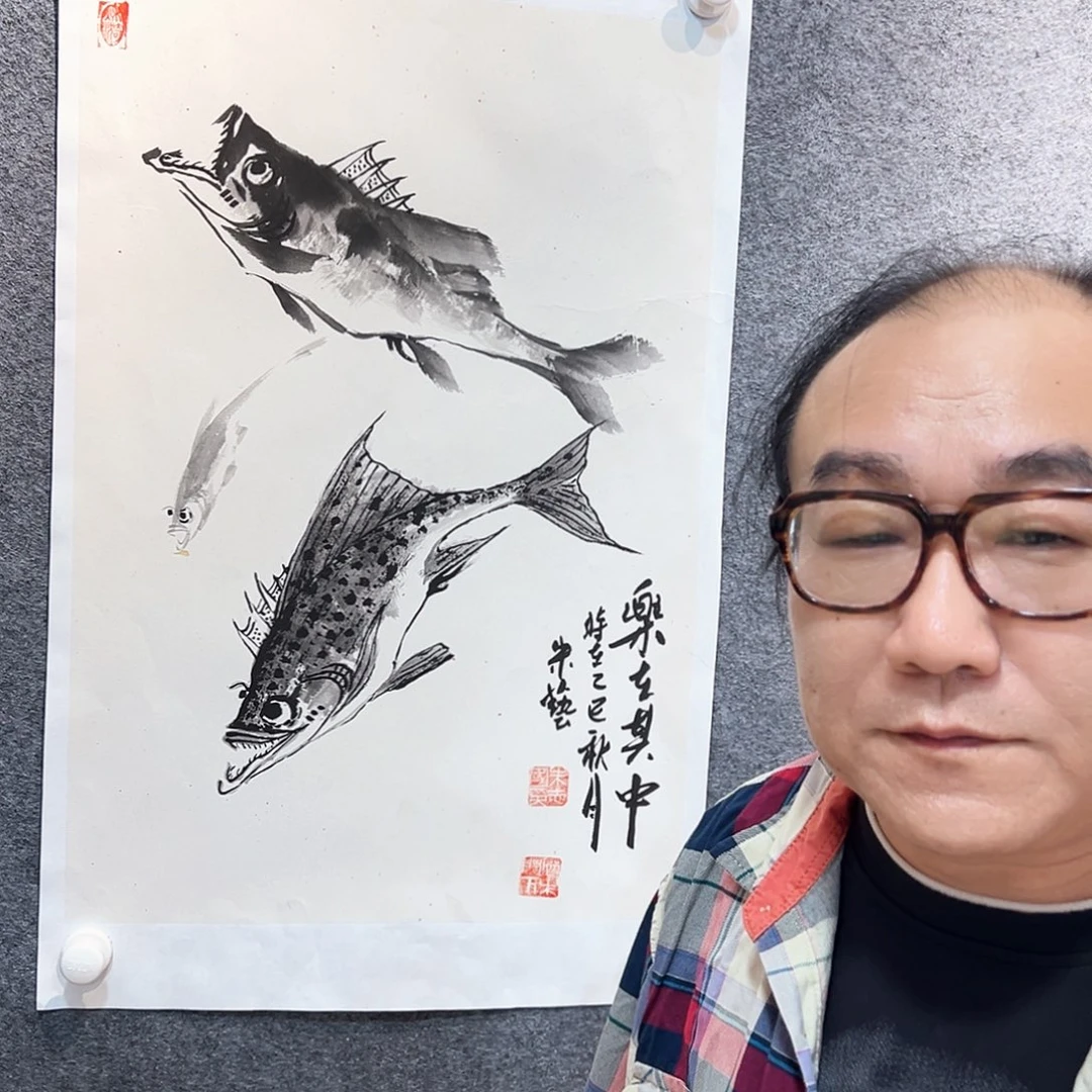 国画知鱼之乐纯绘