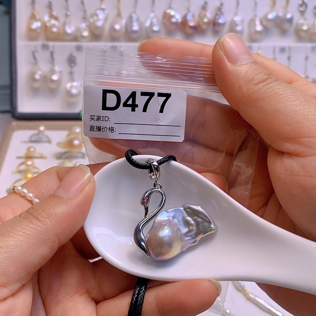 淡水珍珠颈饰银S925镶嵌