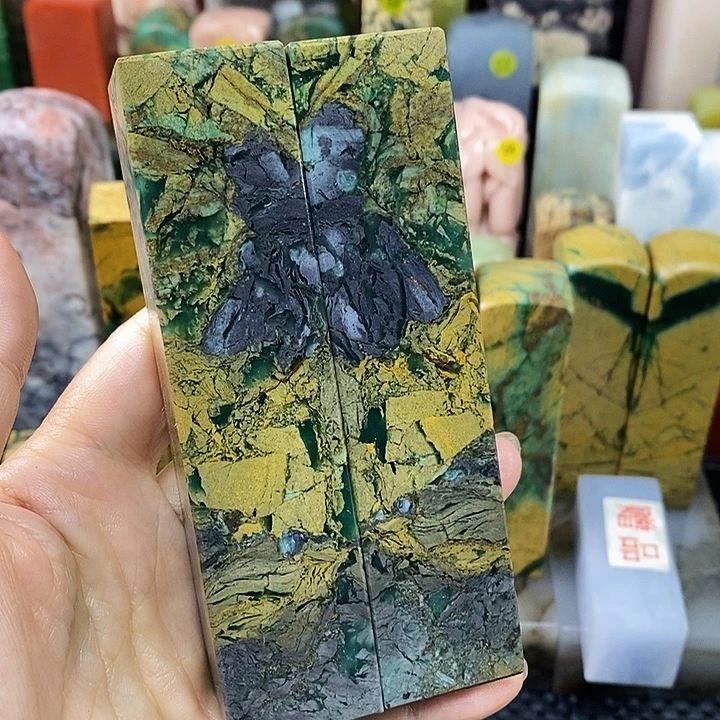 青田石印石四川石头