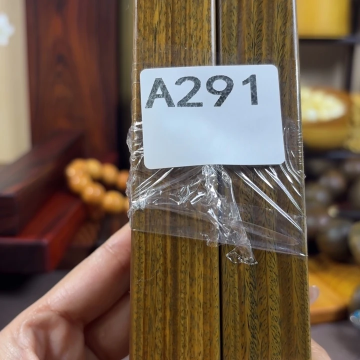 流***兔木木料加工技术规程