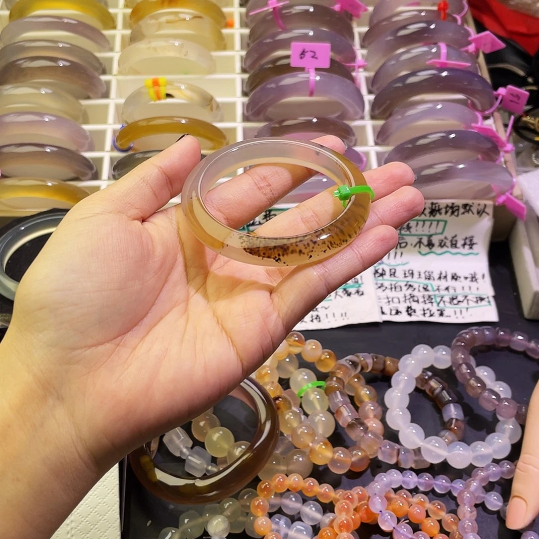 小***4玛瑙/玉髓合金手镯