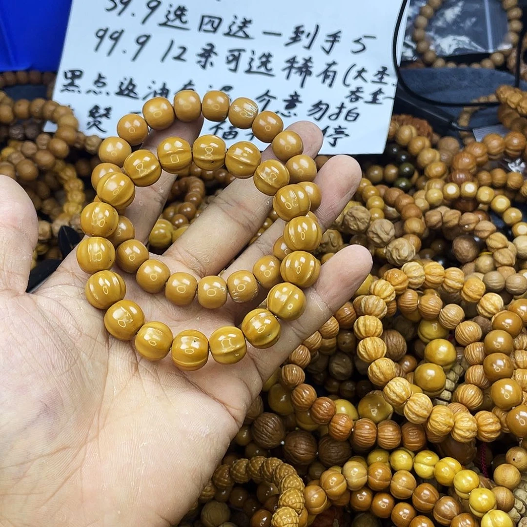 手串/手链核桃004