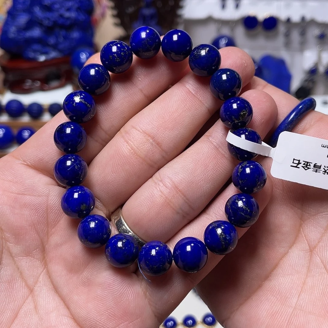 青金石未镶嵌多金10mm手串