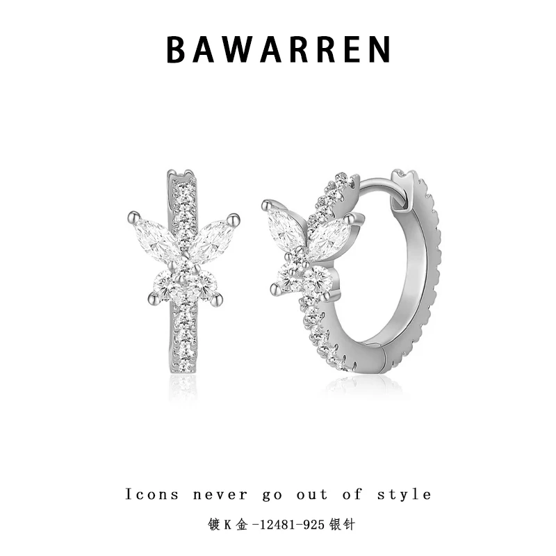 Bawarren 12481-【蝴蝶耳扣】精美时尚百搭时尚耳环