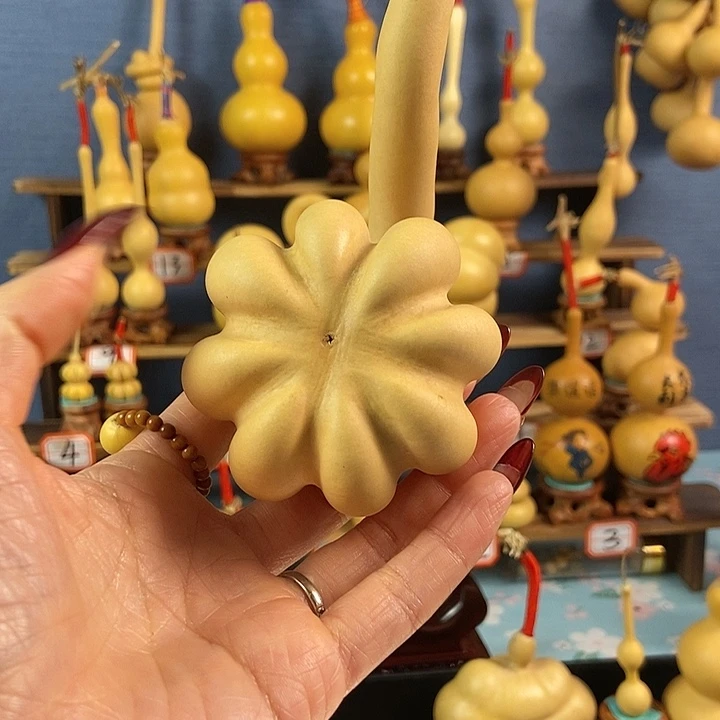 未**程开播啦我们的生活是一