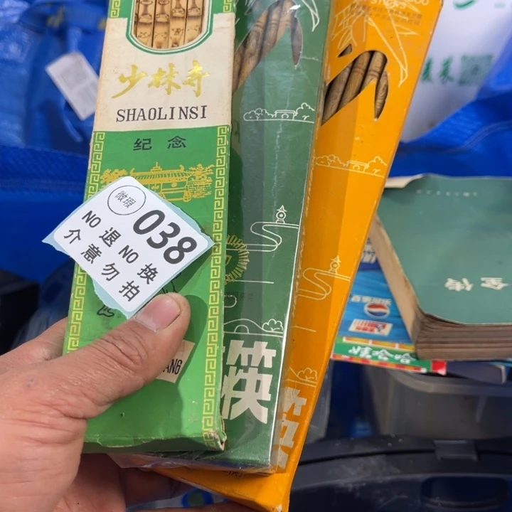 清***境琉璃手工艺品工艺品摆件工艺品