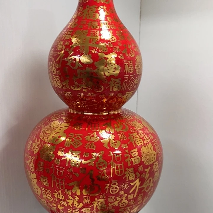 景德镇陶瓷花瓶摆件