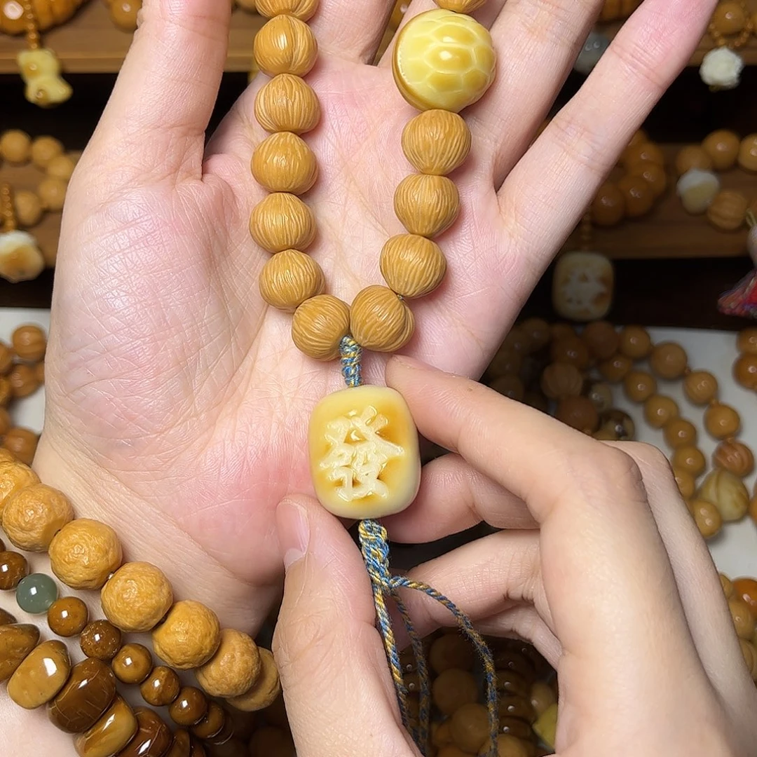 木质非金属天然猴头