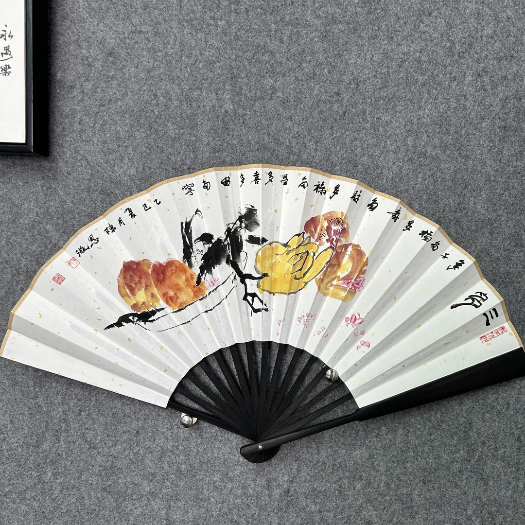 手绘国画扇面三多图